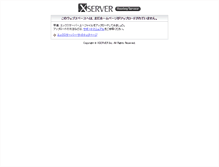 Tablet Screenshot of huoquan.org